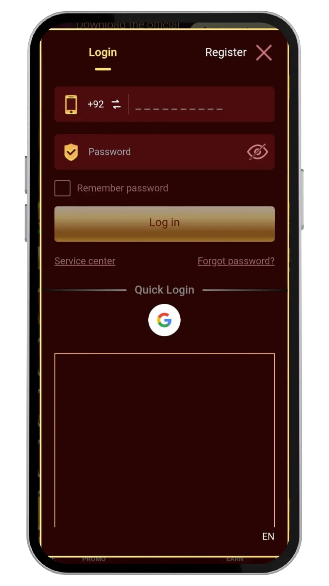 How to Log in 