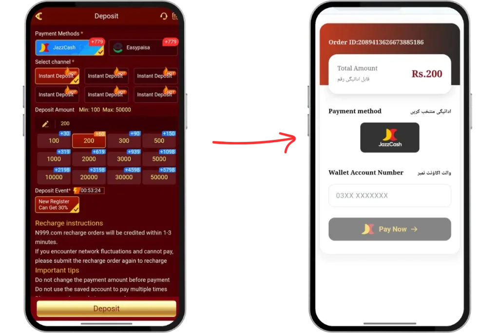 Jazzcash Deposit System