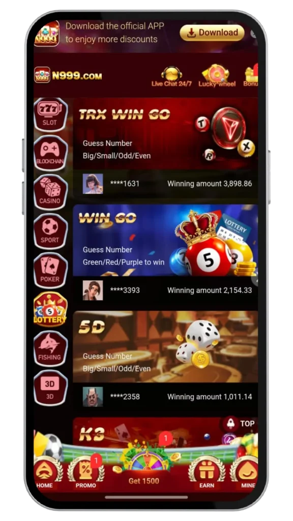 N999 Category Game